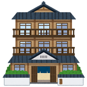 building_ryokan